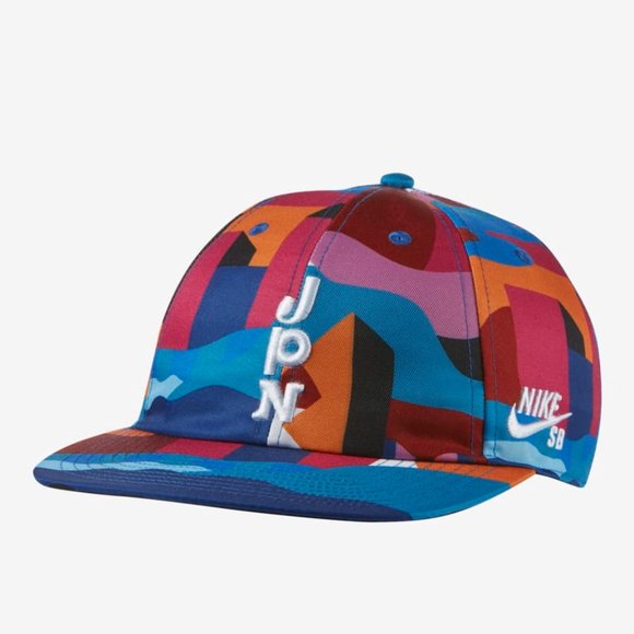 New Nike SB Skateboarding Parra Team Japan Skate Hat Tokyo Olympics 2020 - Picture 1 of 6